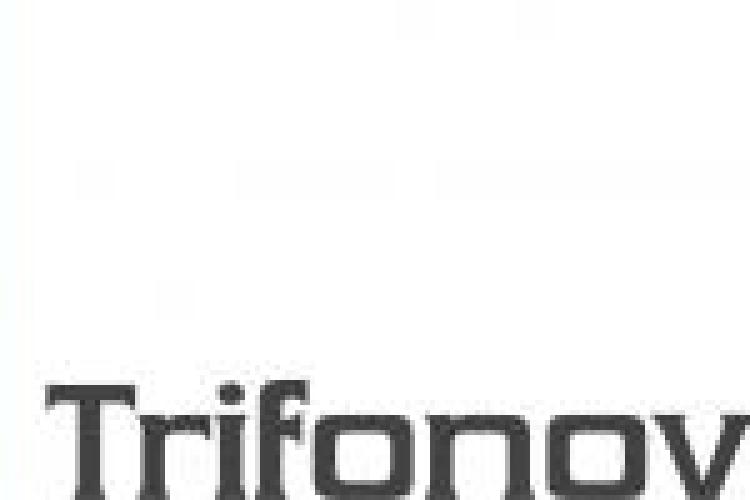 Who do you contact to?